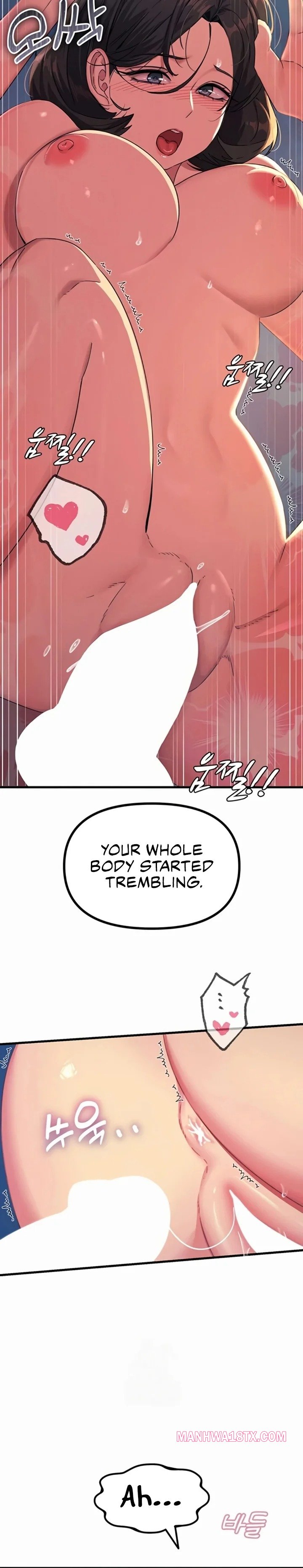 You Won’t Get Me Twice Chapter 64 - Page 16