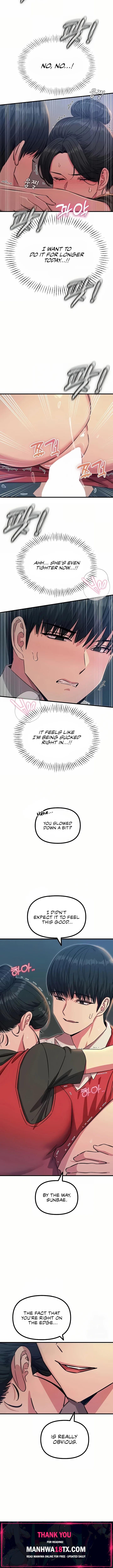 You Won’t Get Me Twice Chapter 69 - Page 10