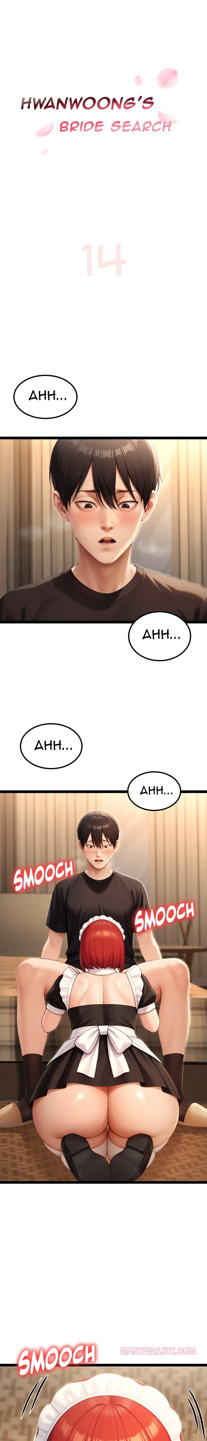 Endless Bride Search Chapter 14 - Page 1