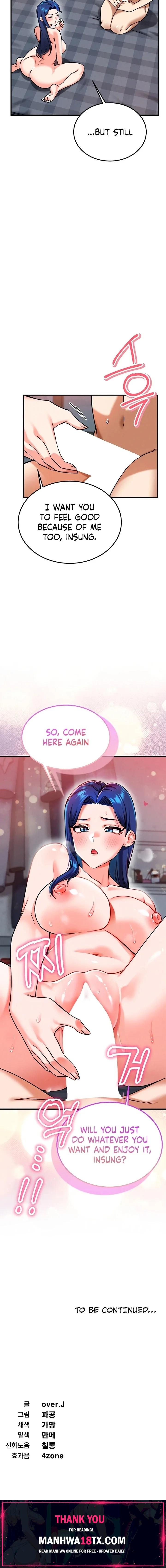 Wanna Join the Company? Chapter 28 - Page 18