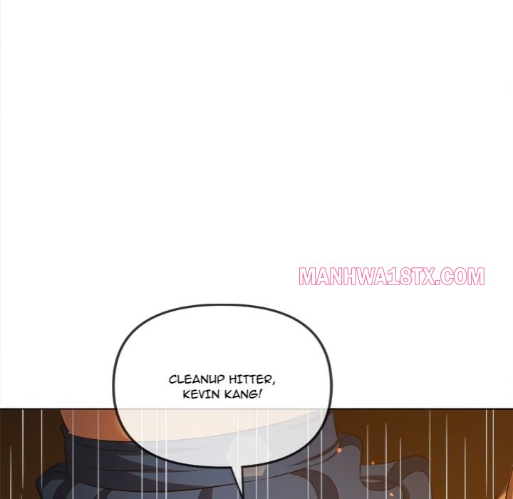 My High School Bully Chapter 261 - Page 23