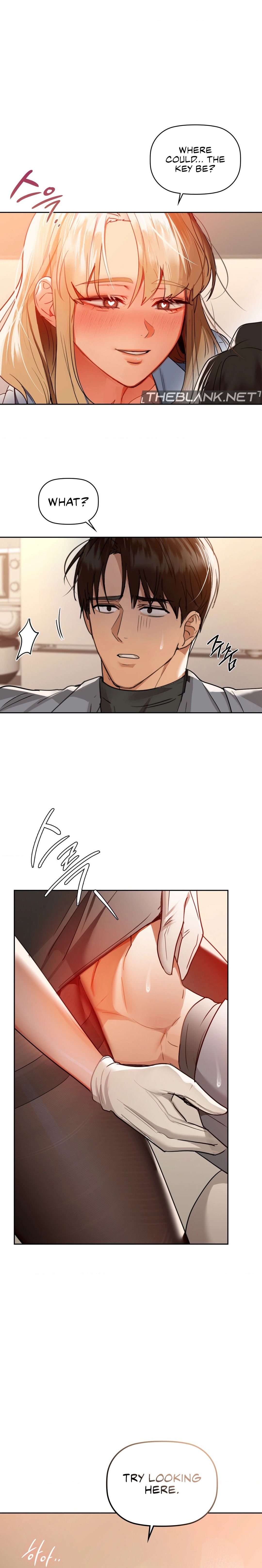Caffeine Chapter 66 - Page 1