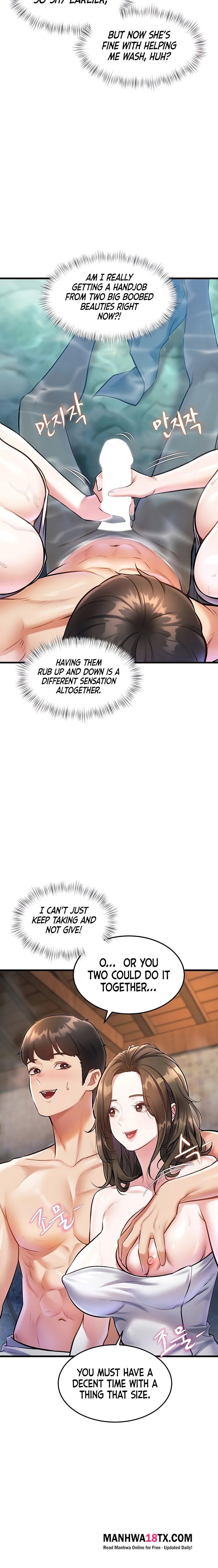 A Theme For Every Building Chapter 10 - Page 6