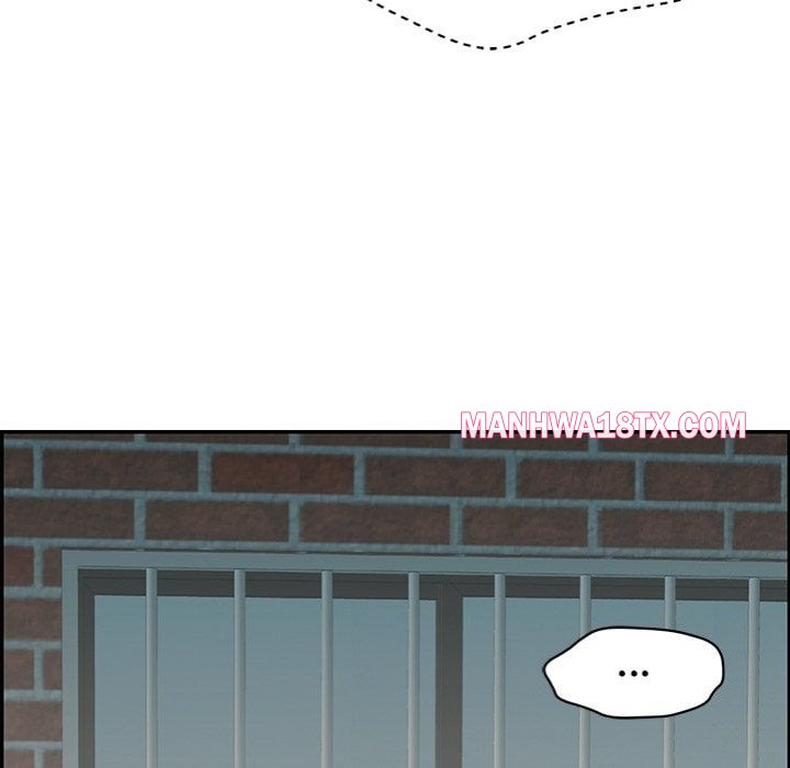 One More Time (Seokhyeon) Chapter 1 - Page 134