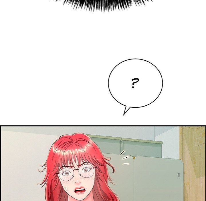 One More Time (Seokhyeon) Chapter 13 - Page 94