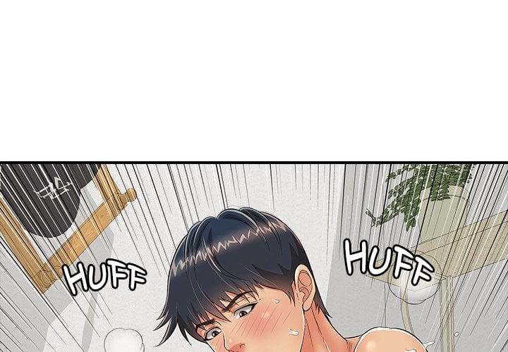 One More Time (Seokhyeon) Chapter 17 - Page 1