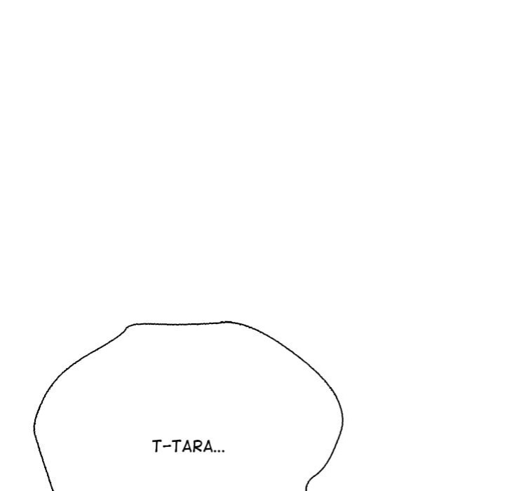 One More Time (Seokhyeon) Chapter 17 - Page 166