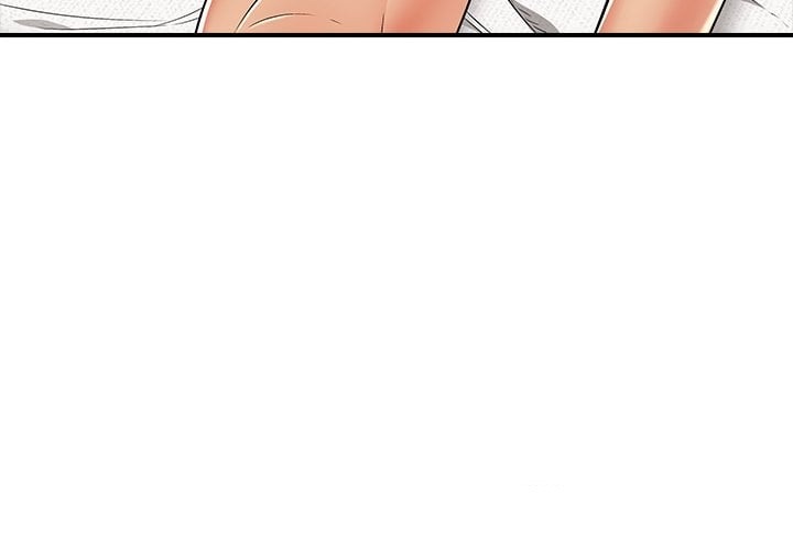 One More Time (Seokhyeon) Chapter 19 - Page 4