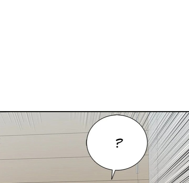 One More Time (Seokhyeon) Chapter 27 - Page 122