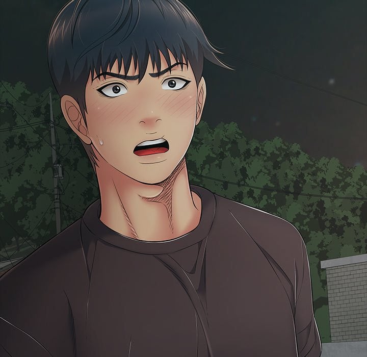 One More Time (Seokhyeon) Chapter 43 - Page 45