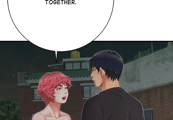 One More Time (Seokhyeon) Chapter 46 - Page 4