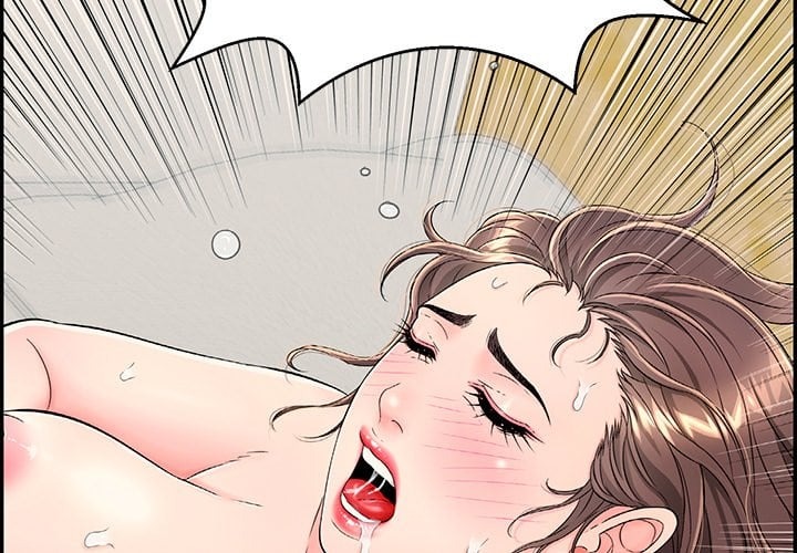 One More Time (Seokhyeon) Chapter 6 - Page 2