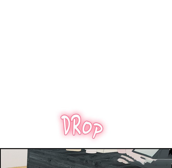 One More Time (Seokhyeon) Chapter 9 - Page 124
