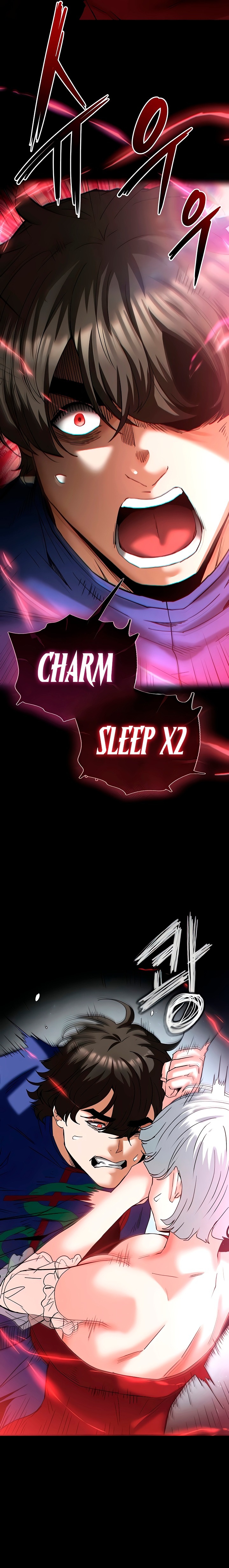 Human Scum Chapter 56 - Page 25