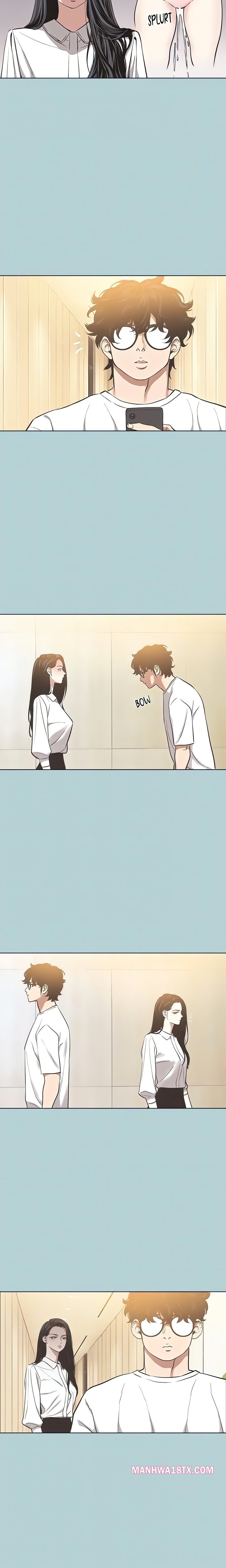 Not Interested Chapter 11 - Page 15