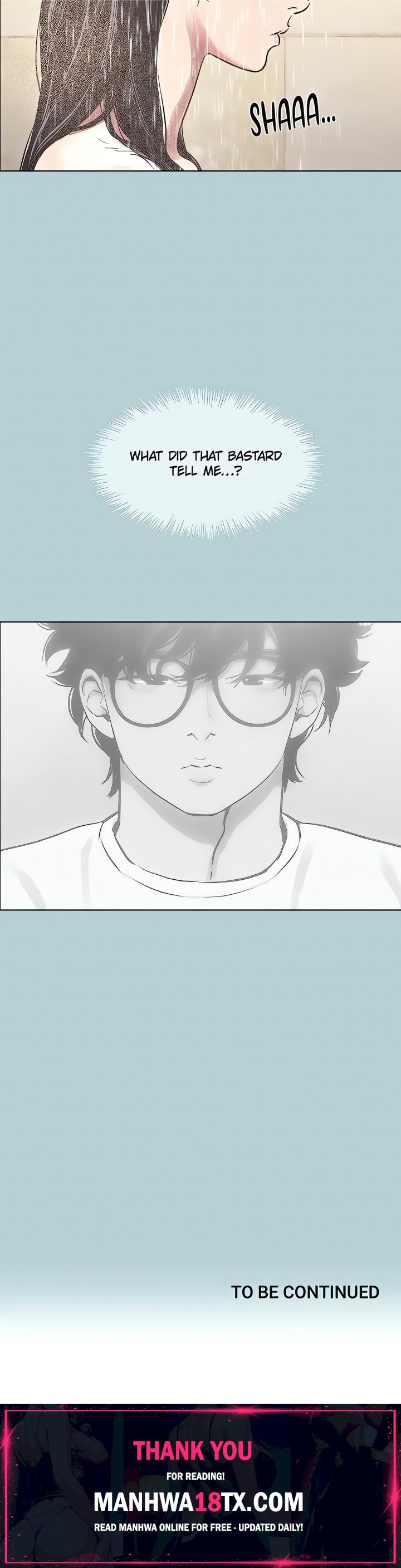 Not Interested Chapter 11 - Page 18