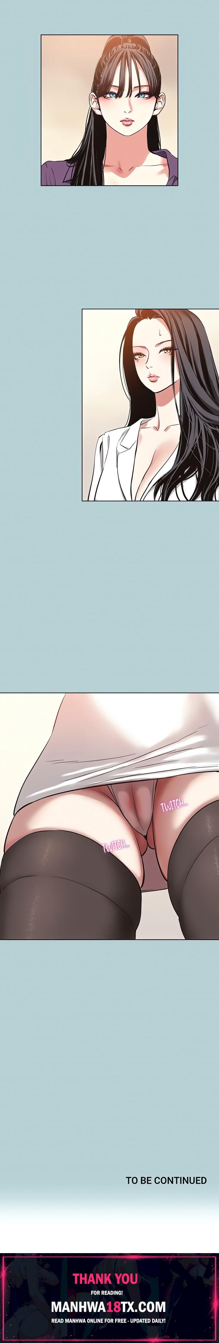 Not Interested Chapter 12 - Page 18