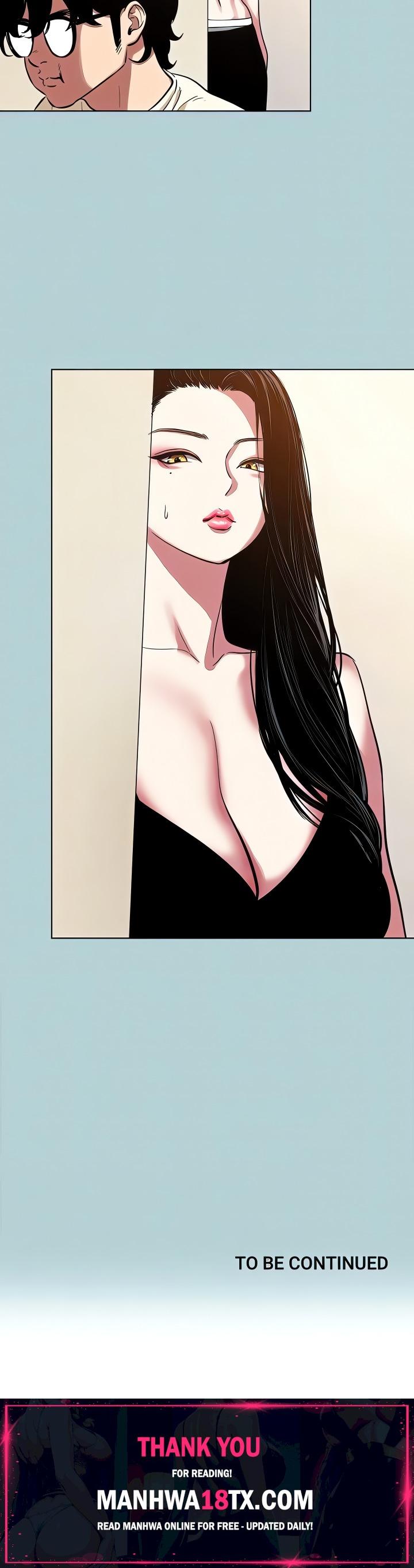Not Interested Chapter 24 - Page 15