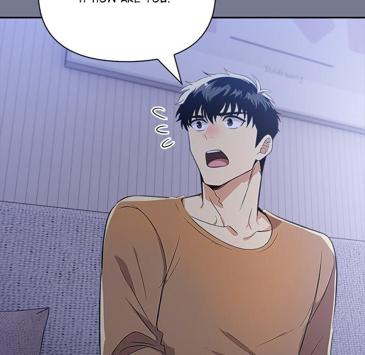 A Lucrative Affair Chapter 10 - Page 20