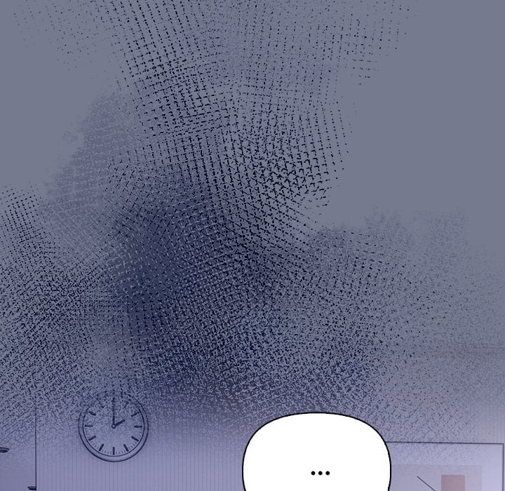 A Lucrative Affair Chapter 10 - Page 29