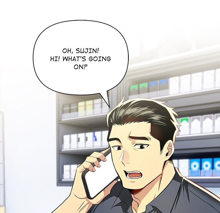 A Lucrative Affair Chapter 12 - Page 131