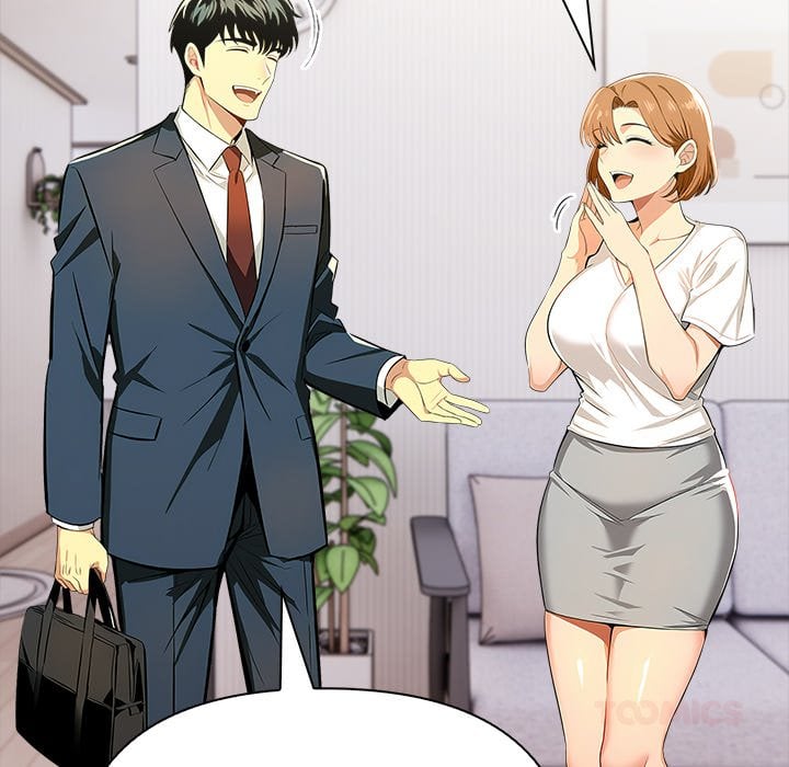 A Lucrative Affair Chapter 12 - Page 15