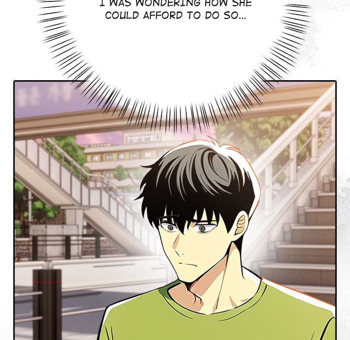 A Lucrative Affair Chapter 9 - Page 22