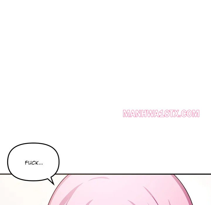 My Wife is a VTuber Chapter 10 - Page 47