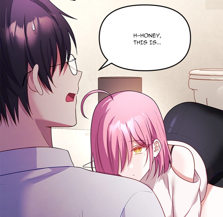 My Wife is a VTuber Chapter 11 - Page 110