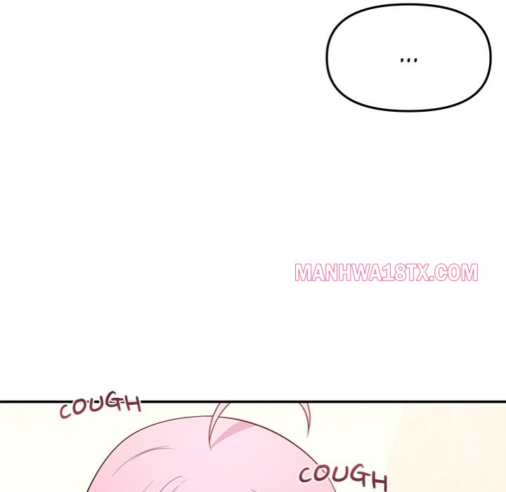 My Wife is a VTuber Chapter 11 - Page 24
