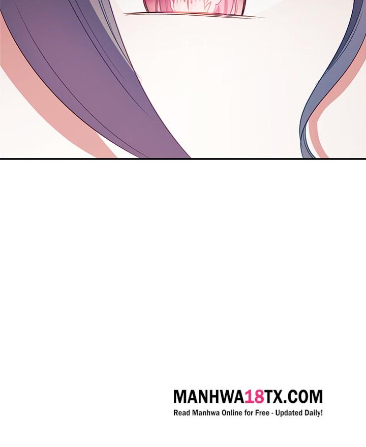My Wife is a VTuber Chapter 11 - Page 44