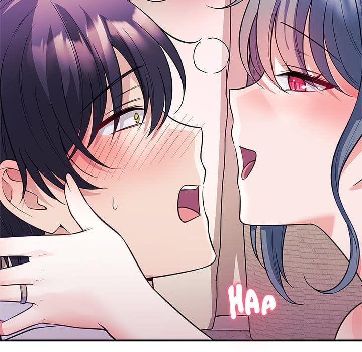 My Wife is a VTuber Chapter 19 - Page 45