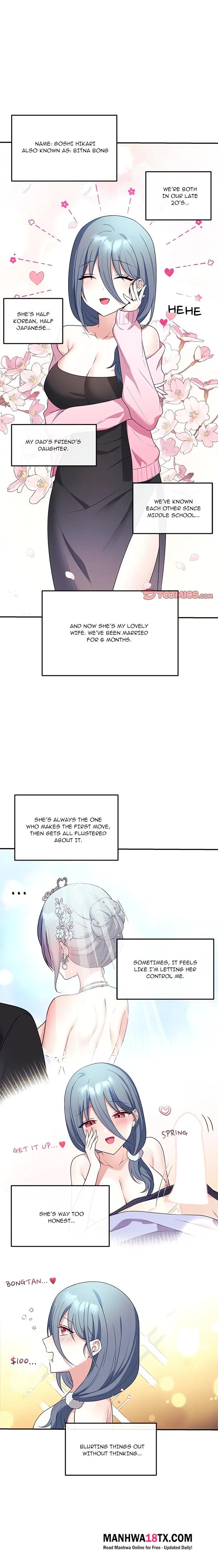 My Wife is a VTuber Chapter 4 - Page 1