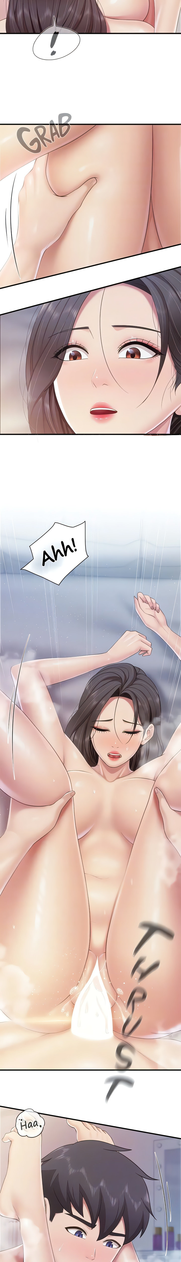 Welcome to Cafe Chapter 101 - Page 6
