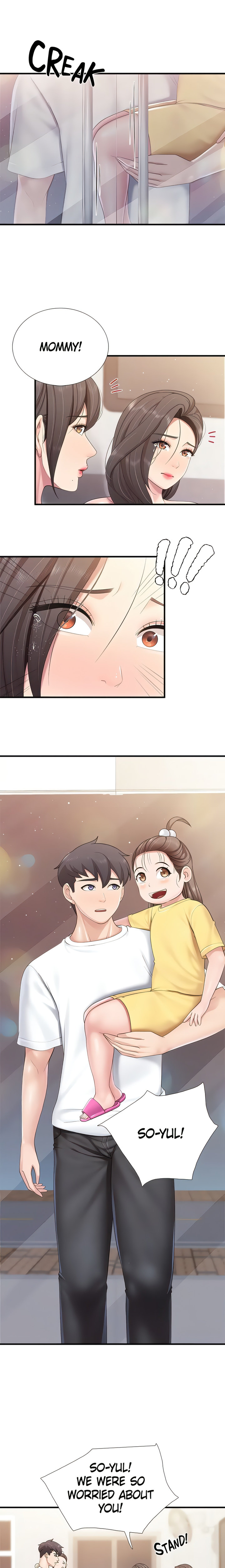 Welcome to Cafe Chapter 99 - Page 12