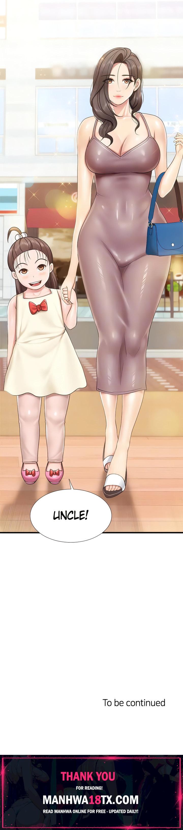 Welcome to Cafe Chapter 99 - Page 16