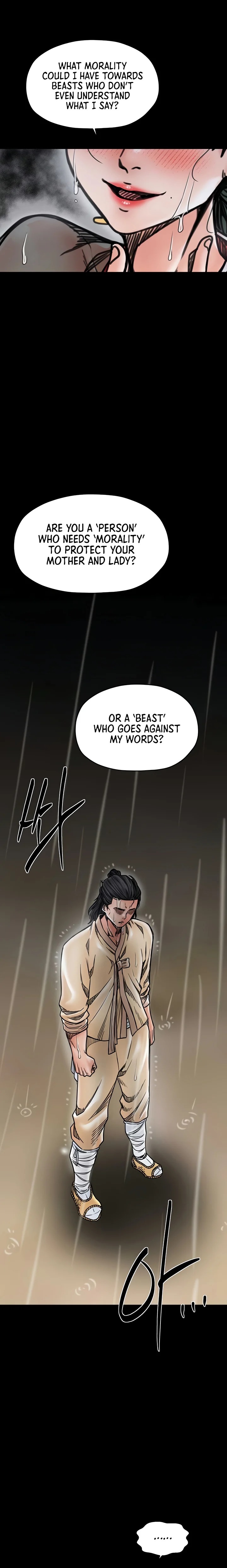 The Servant’s Story Chapter 53 - Page 18