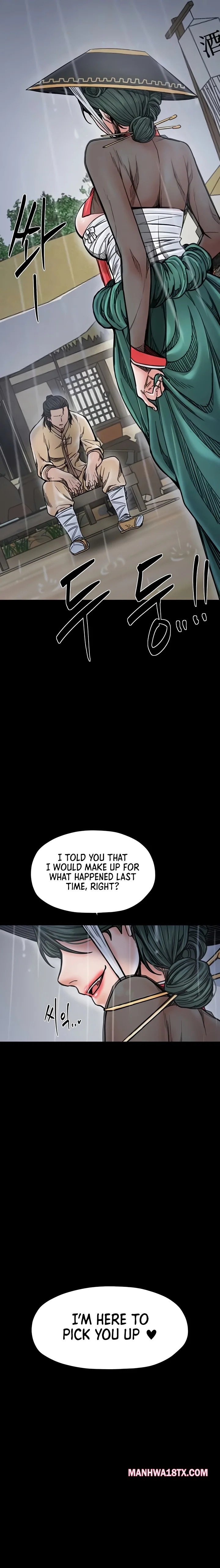 The Servant’s Story Chapter 53 - Page 4