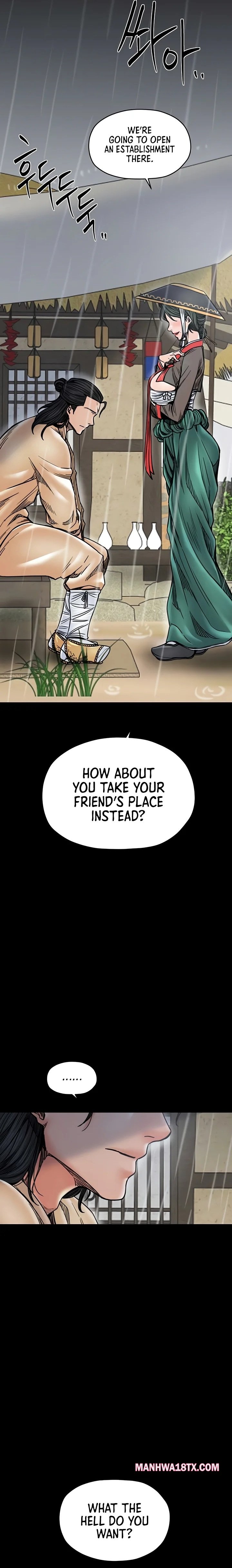 The Servant’s Story Chapter 53 - Page 6